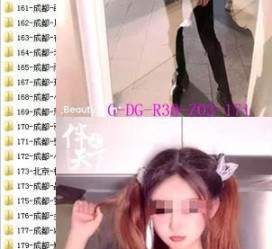 连云港南宁私家伴游雇用信息(南宁私家伴游雇用信息最新)