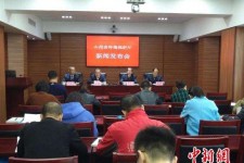 连云港中国伴游管理协会(旅游伴游管家)
