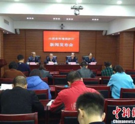 连云港中国伴游管理协会(旅游伴游管家)