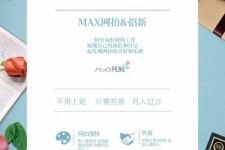 连云港兰州模特雇用兼职(兰州模特雇用兼职信息)