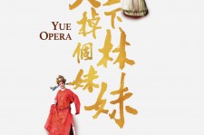 连云港上海伴游雇用上海夜场雇用(上海夜场免费雇用)