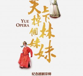 连云港上海伴游雇用上海夜场雇用(上海夜场免费雇用)