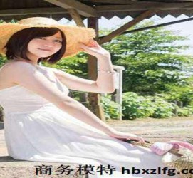 连云港中国伴游模特(全国 模特 高端 伴游雇用)