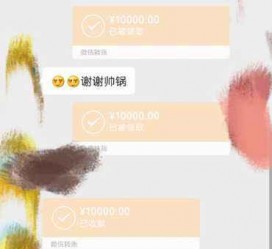 连云港全国外围伴游男雇用(高端商务外围伴游雇用)