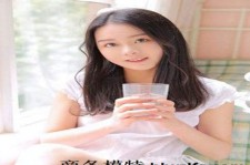 连云港酒店雇用伴游是干什么的(雇用伴游什么样子的是实的)