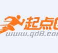 连云港吴江伴游网雇用(吴江伴游网雇用兼职)