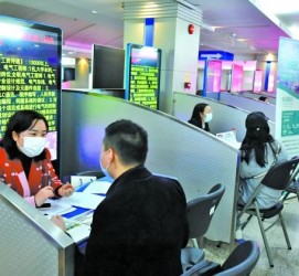 连云港包罗个旧商务伴游资本雇用预约平台的词条