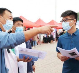 连云港包罗绵阳商务伴游资本雇用预约平台的词条
