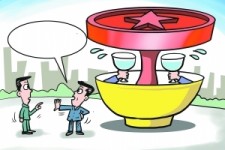 连云港北京私人伴游 北京私密会所:最低入会门槛20万 只接待男客人
