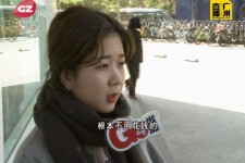 连云港今天去应聘了兼职是部分模特(今天去应聘了兼职是部分模特吗)