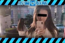 连云港包罗肇庆高端私家伴游预约的词条
