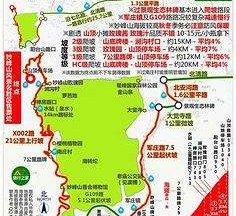 连云港骑行路线(骑行路线设计软件)