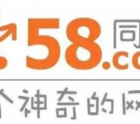 连云港商务伴游招聘 博爱女子58同城上找工作 被骗数千元 满满的全是套路