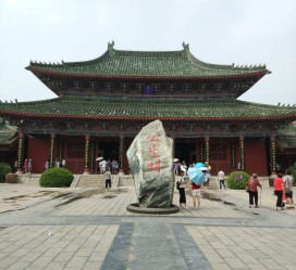 连云港开封旅游攻略(开封旅游攻略自由行攻略)