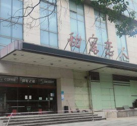 连云港上海外围伴游最新雇用(上海外围伴游最新雇用网)