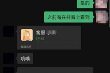 连云港兼职男平面模**一般几的简单介绍