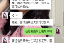 连云港模特兼职微信(哪里能找到模特兼职)