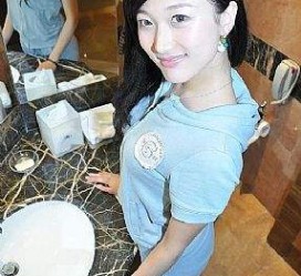 连云港伴游中国南京(伴游中国南京分公司)