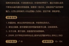 连云港上海**雇用网上海雇用伴游女网(北京上海伴游雇用)