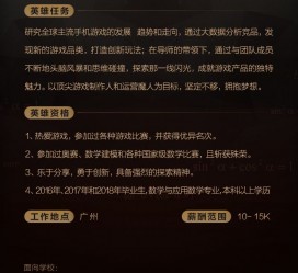 连云港上海**雇用网上海雇用伴游女网(北京上海伴游雇用)