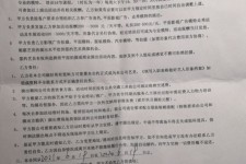 连云港八面通模特兼职(兼职模特的正规渠道)
