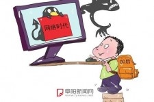 连云港泉州丰泽区伴游网雇用(泉州丰泽区伴游网雇用德律风)