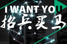 连云港富人商务伴游雇用(全国雇用高端商务伴游)