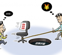 连云港北京伴游招聘 58同城网等平台招聘陷阱遭曝光！已超5千人受骗、诈骗金额近亿元、被逼卖淫！
