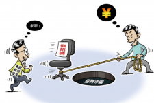 连云港北京伴游招聘 58同城网等平台招聘陷阱遭曝光！已超5千人受骗、诈骗金额近亿元、被逼卖淫！