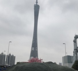 连云港广州游玩攻略(广州游玩攻略景点大全免费)