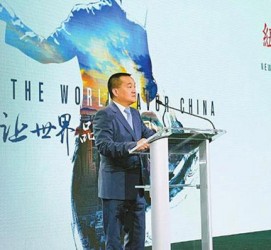 连云港联袂伴游品尝中国最美大同(最美大同爱我家乡)