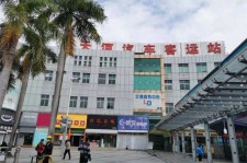 连云港天河客运站兼职模特(天河客运站兼职模特工资)