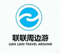 连云港周边游(周边游推荐服务)