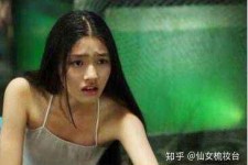 连云港武汉伴游雇用无费用(伴游雇用网站)