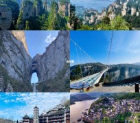 连云港周边旅游攻略(乌鲁木齐周边旅游攻略)