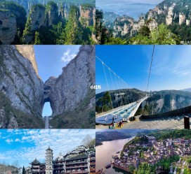 连云港周边旅游攻略(乌鲁木齐周边旅游攻略)