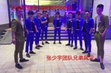 连云港临平兼职模特雇用(临平附近兼职工做雇用信息)