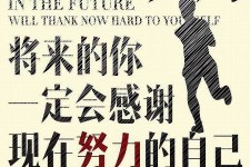 连云港上海伴游招聘（曝光私人伴游）-无潜规则真实月入