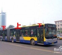 连云港出行攻略(出行攻略怎么做)