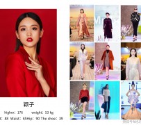 连云港北京商务伴游 北京市商务儿随同全国各地高档商务儿伴游网址-【乐正滢】