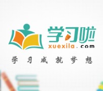 连云港旅游哪里好玩(省内旅游哪里好玩)