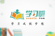 连云港旅游哪里好玩(省内旅游哪里好玩)