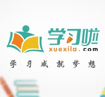 连云港旅游哪里好玩(省内旅游哪里好玩)