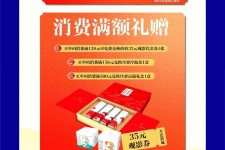 连云港上海伴游雇用实在发单(上海雇用伴游年薪8000万)