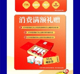 连云港上海伴游雇用实在发单(上海雇用伴游年薪8000万)