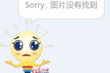 连云港91兼职模特在线(91模特 下载)
