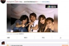连云港中国富豪砸万万要杨颖伴游未果(杨颖 富豪)