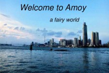 连云港旅游介绍(介绍旅游景点的ppt)