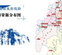 连云港旅游线路(旅游线路名称)