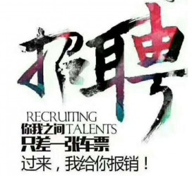 连云港杭州伴游雇用模特(杭州高端商务伴游雇用)